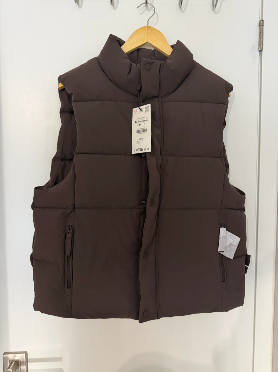 Zara Puffer Vest - Brown, Size M