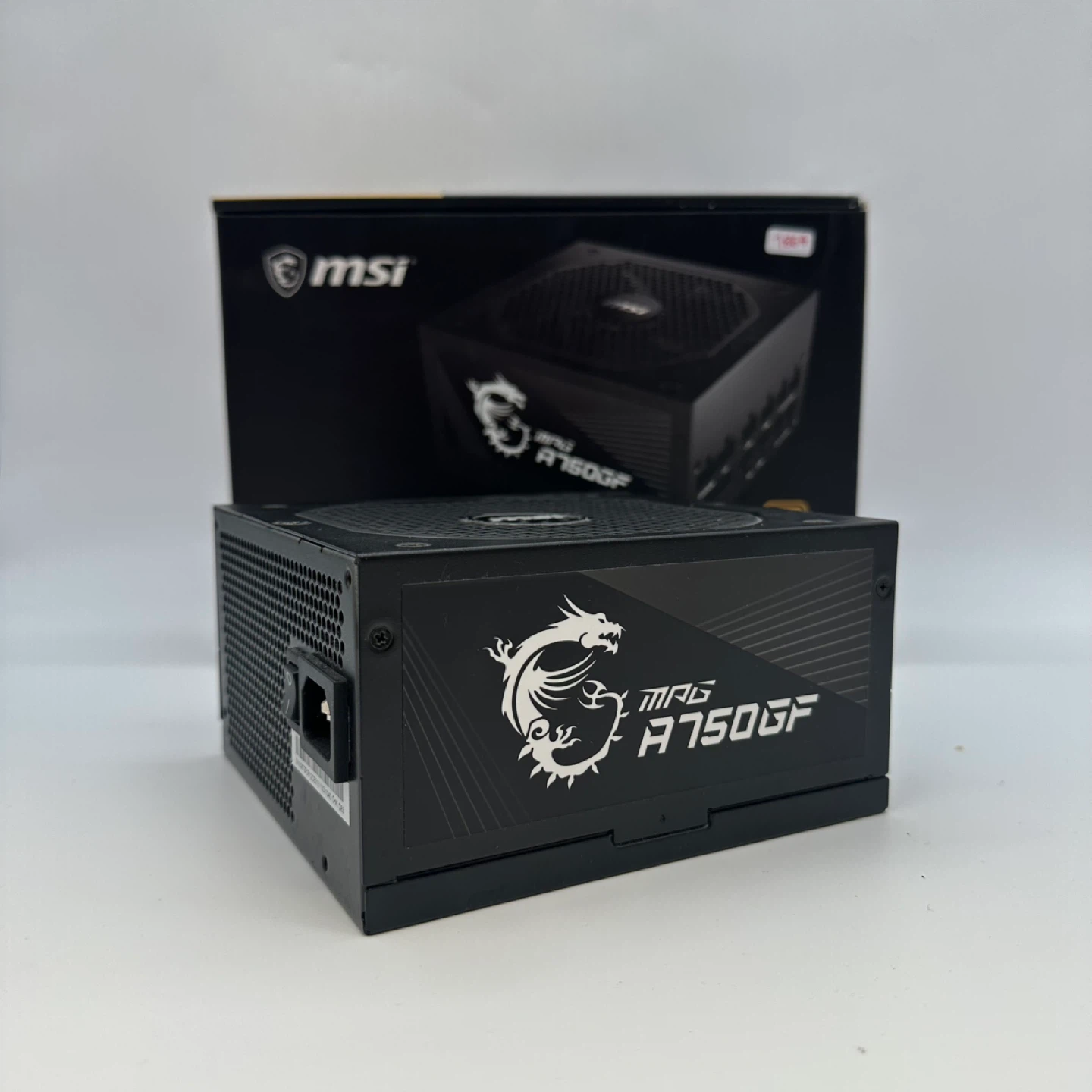 MSI MAG A750GF Power Supply