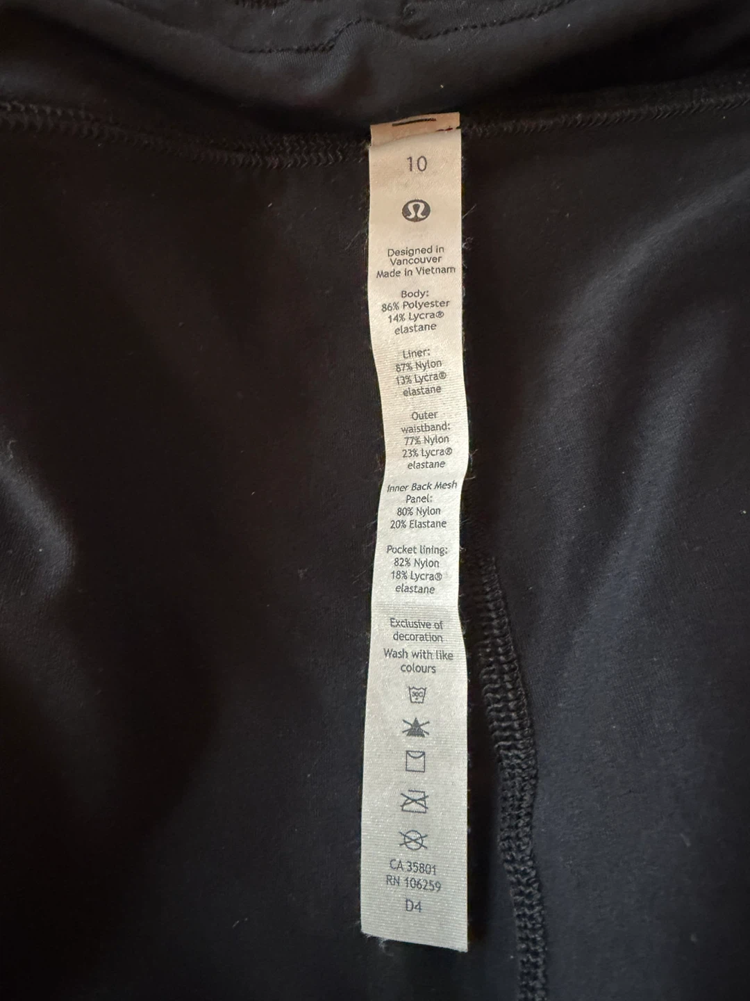 Lululemon Black Tennis Skirt - Size 10 - photo 5