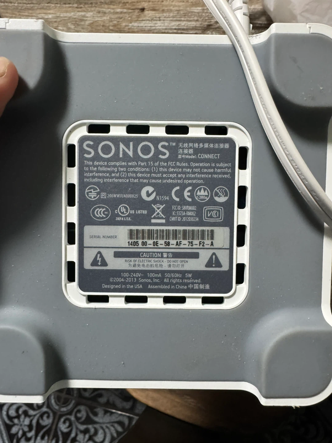 Sonos Connect Digital Music Streamer - photo 3