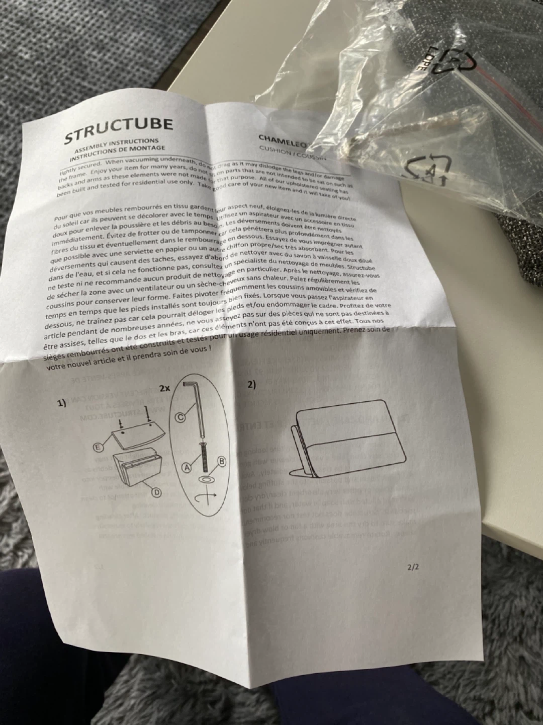 Structube Chameleon Coussin - photo 3