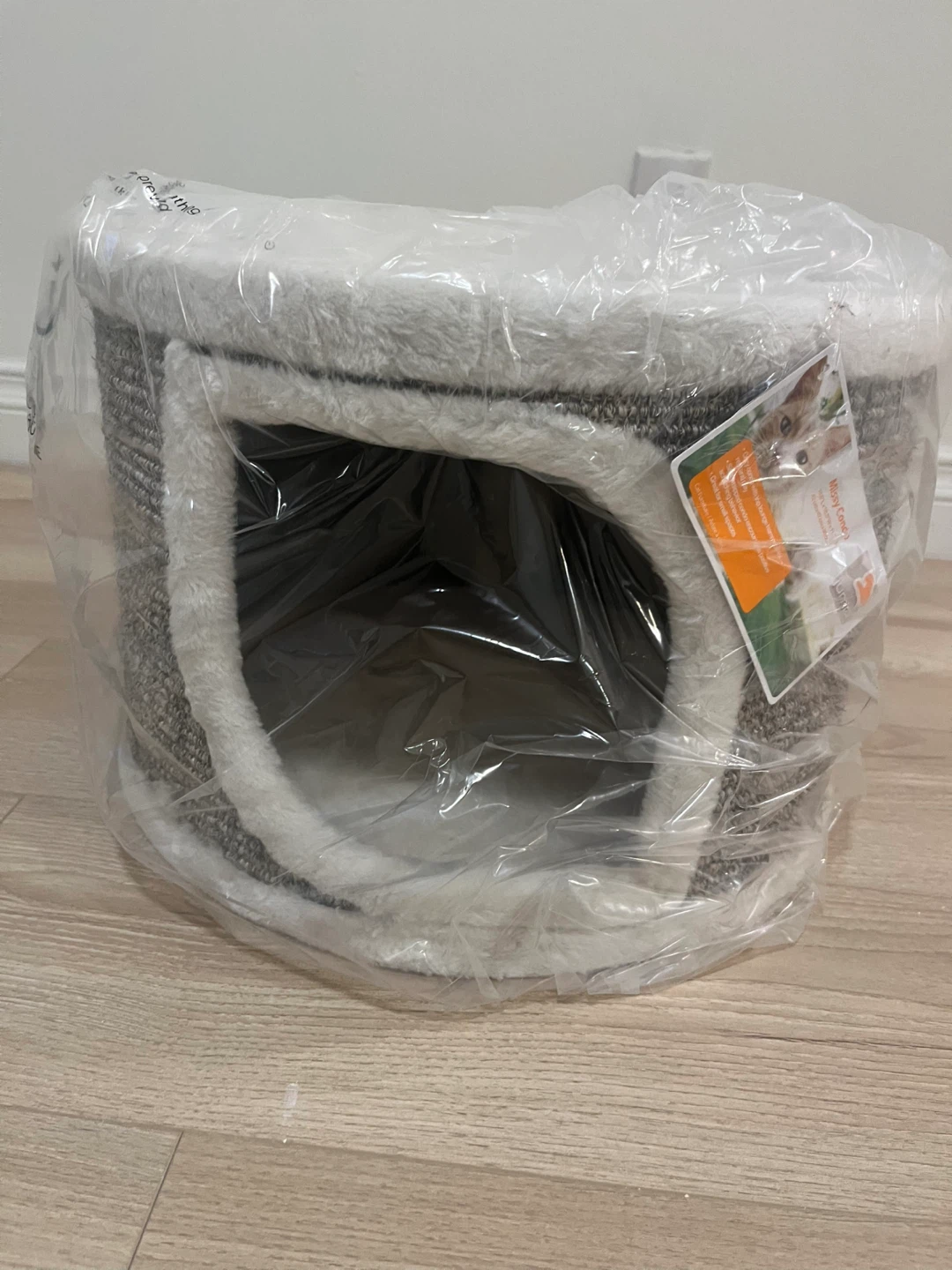 Brand New JUMP! Ziggy Cat Condo (11.75”H)