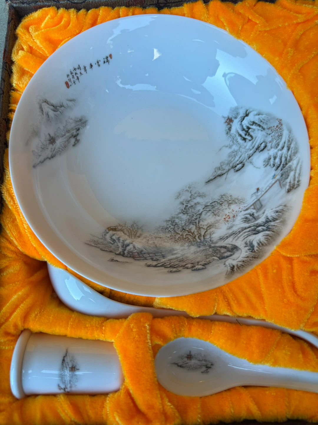 Beijing 2008 Olympic Ceramic Tea Set - photo 4