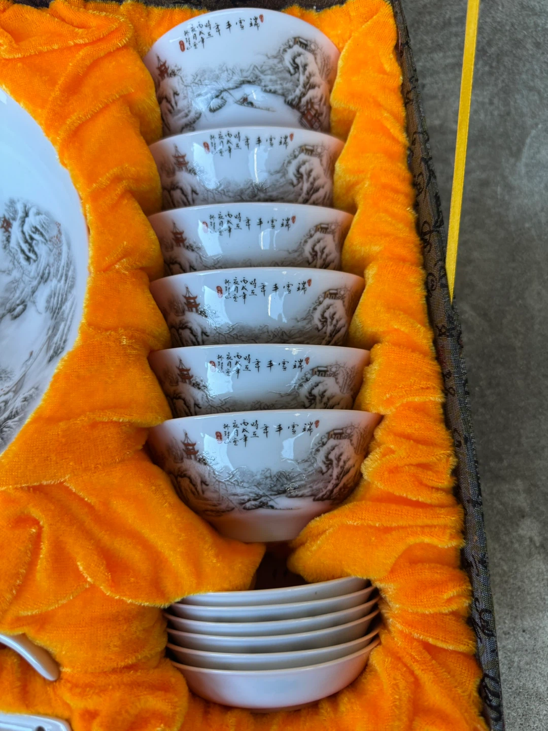 Beijing 2008 Olympic Ceramic Tea Set - photo 3