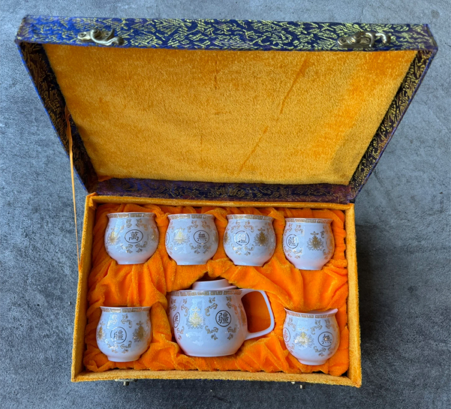 Tea Set with Teapot and 6 Cups