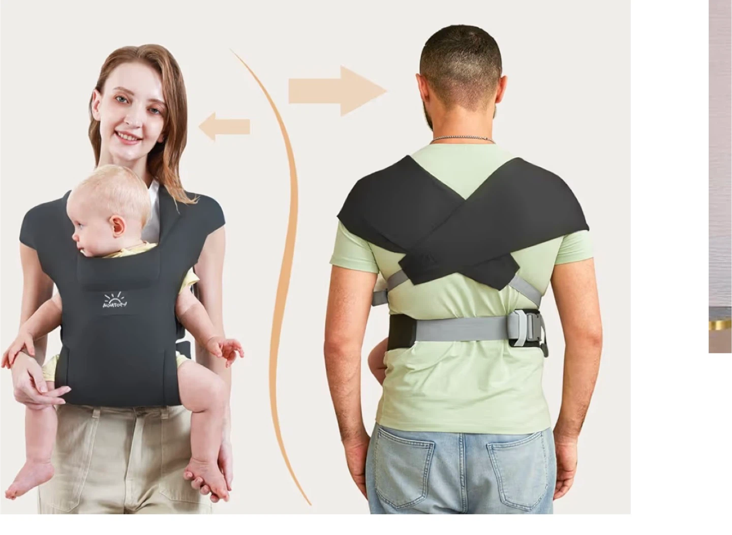 Baby Carrier - photo 2