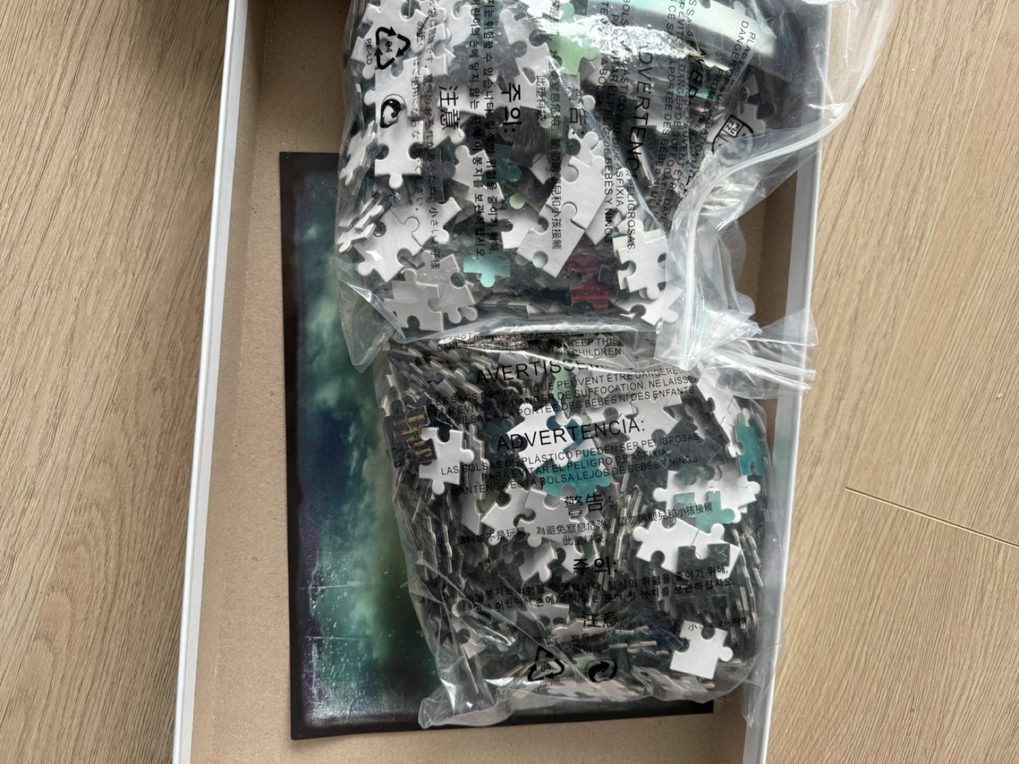 Harry Potter 2 Prime 3D Puzzles 500 Piece Set - photo 2