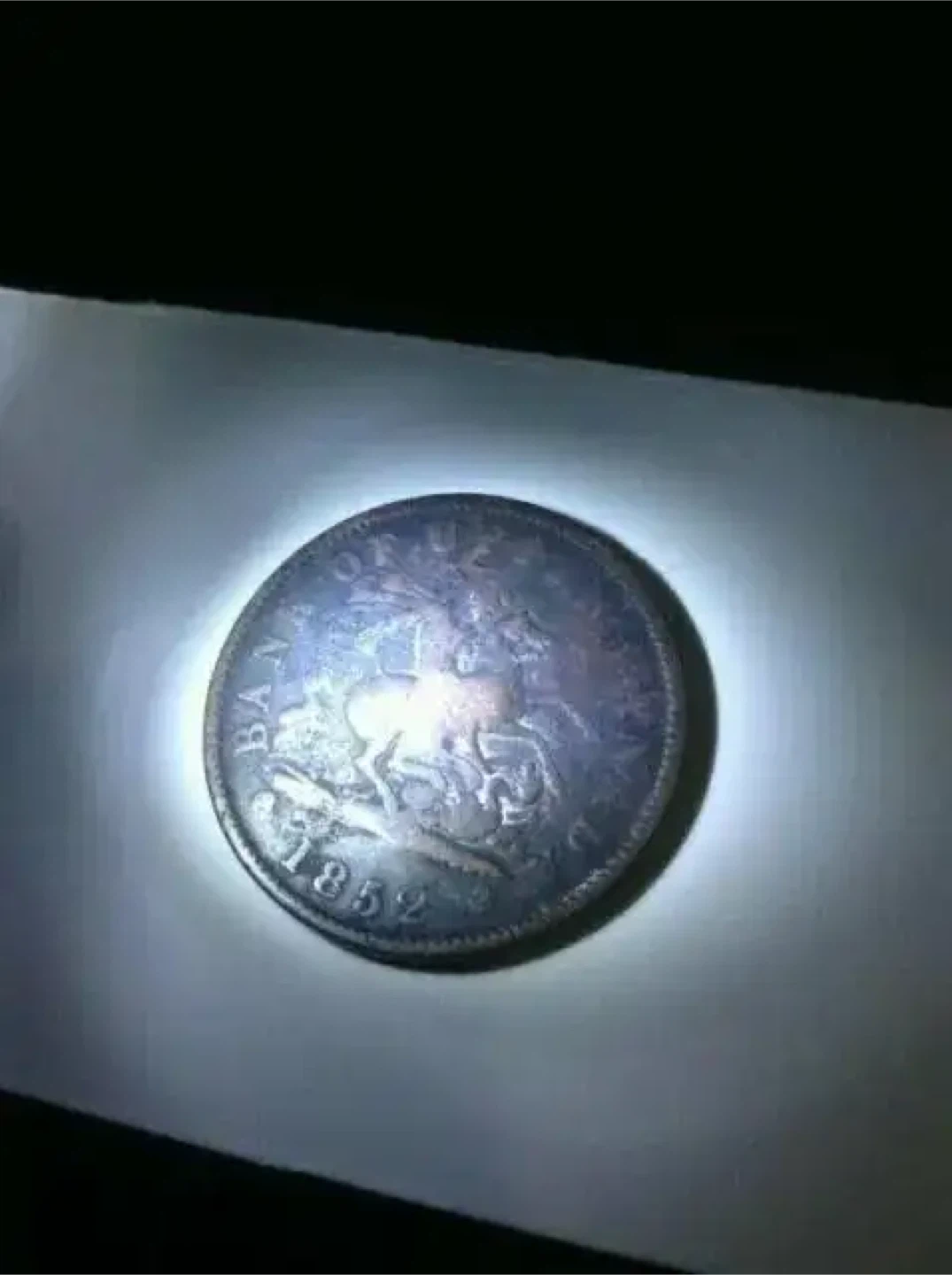 Rare Antique 1852 Bank of Upper Canada coin - photo 2