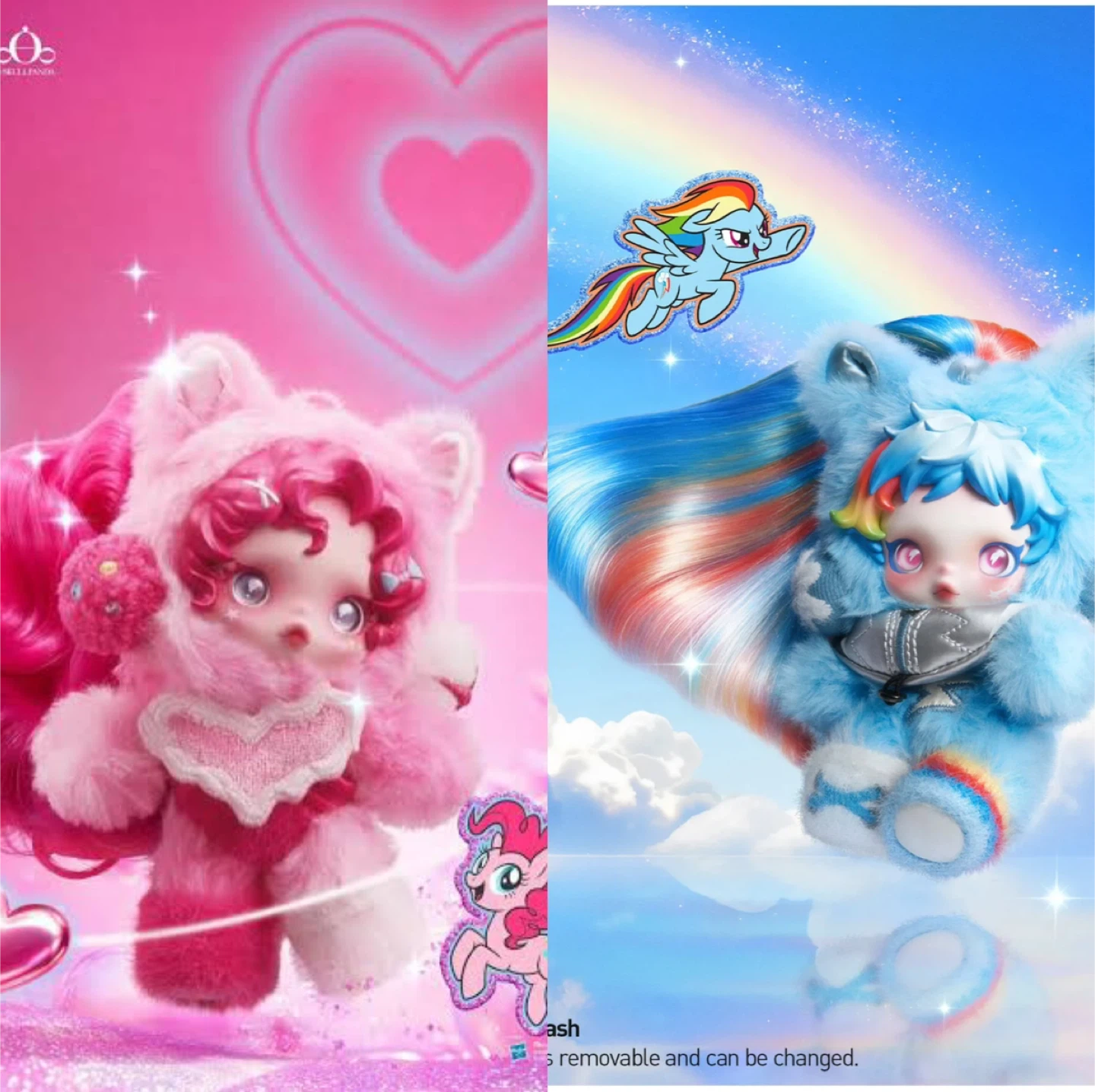 My Little Pony SKULLPANDA Pinkie Pie Blind Box Toy