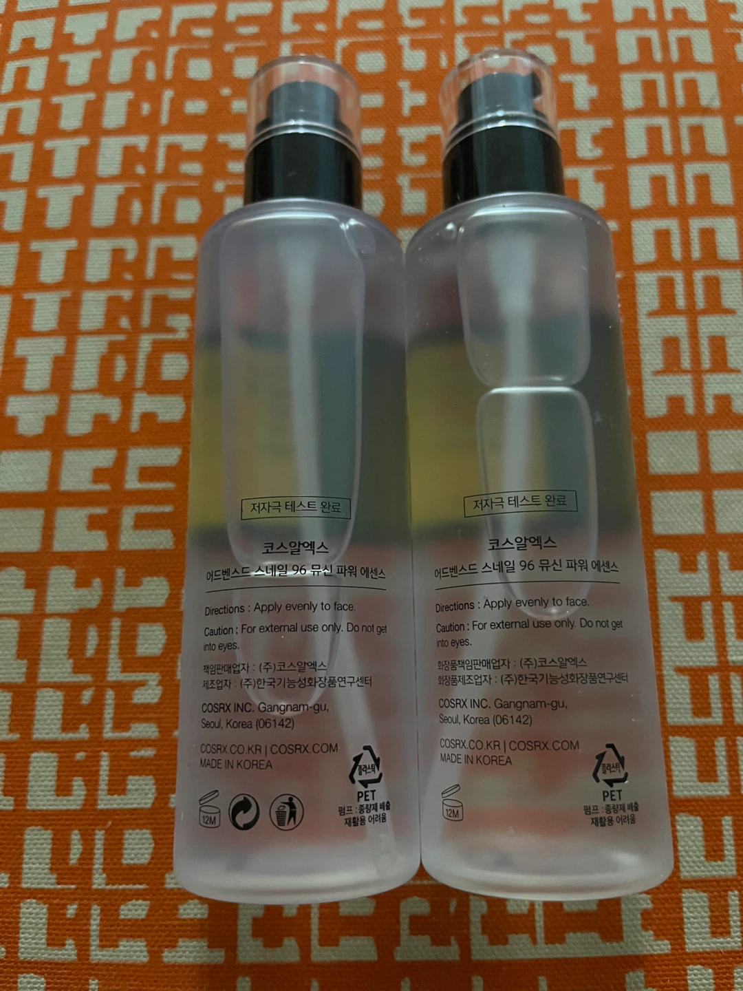 COSRX Advanced Snail 96 Mucin Power Essence (2 bottles) - photo 4