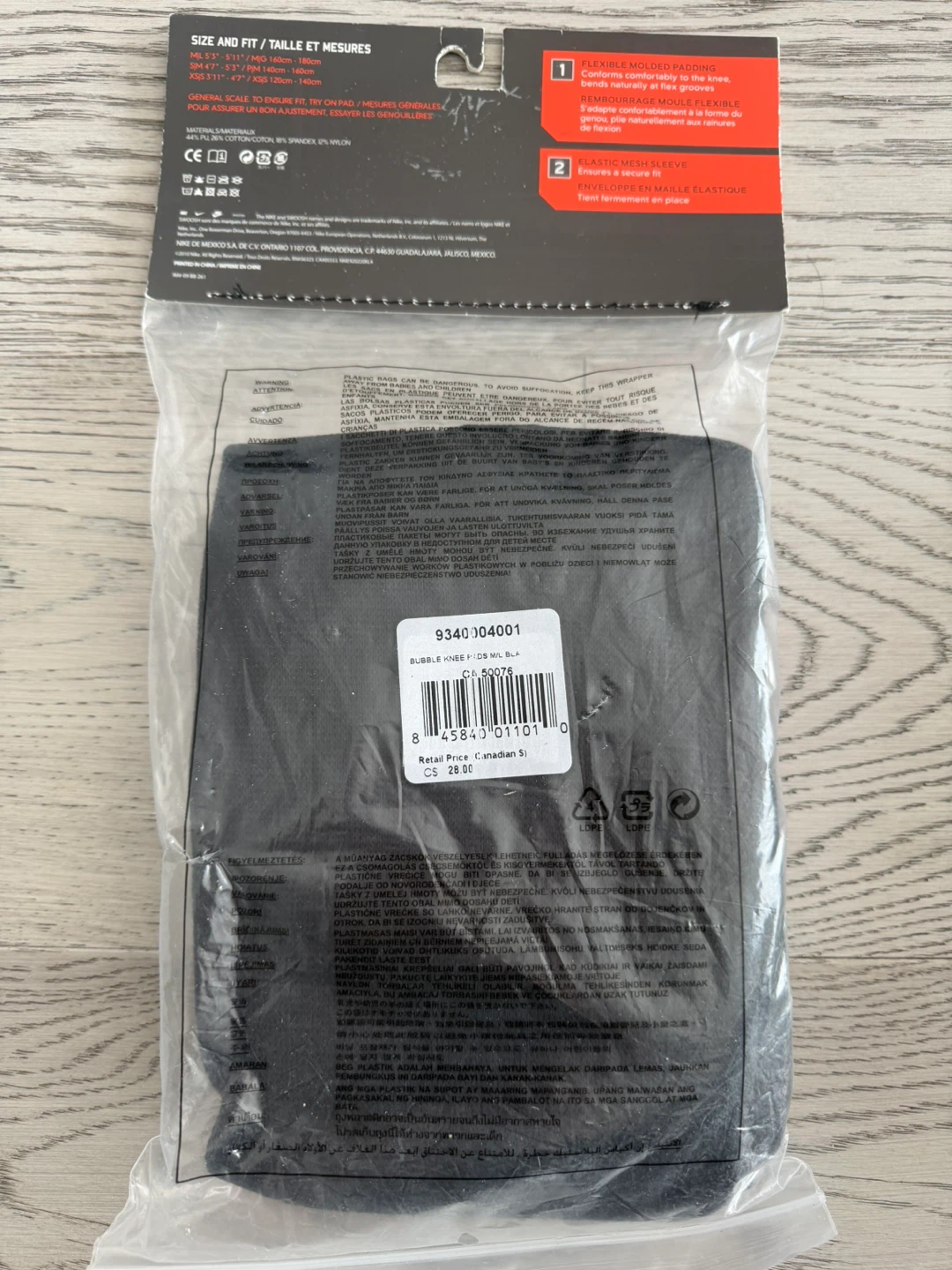 Nike Volleyball Kneepads - photo 2