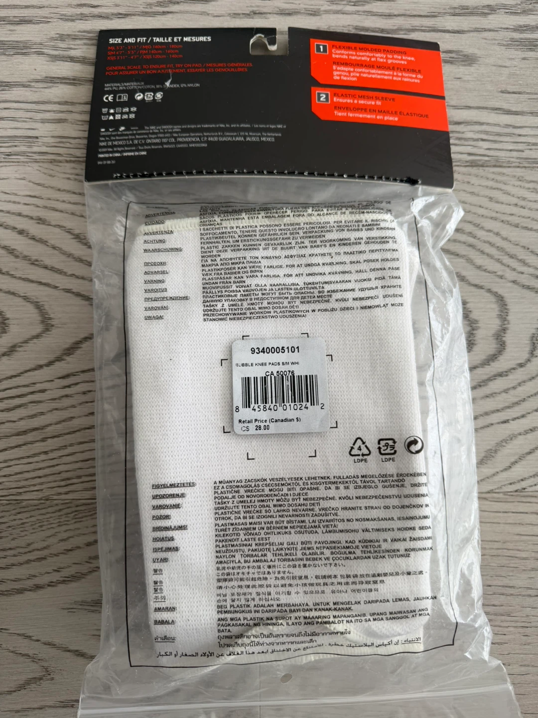 Nike Volleyball Kneepads - photo 4