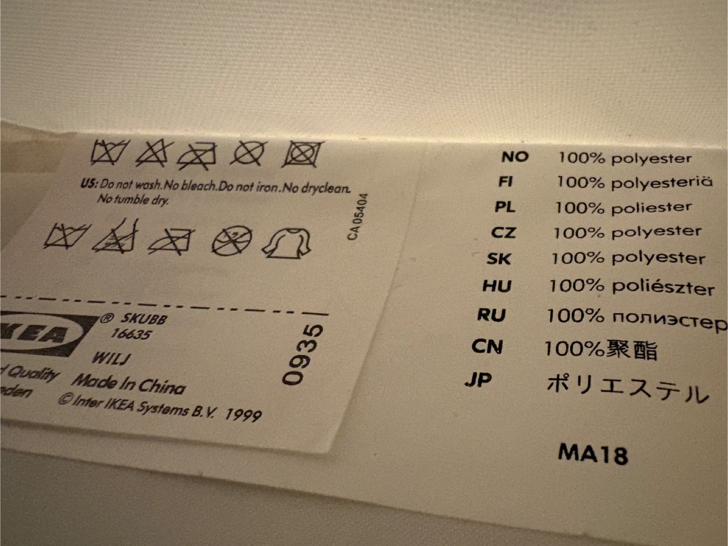 IKEA SKUBB Storage Organizer (5 compartments)