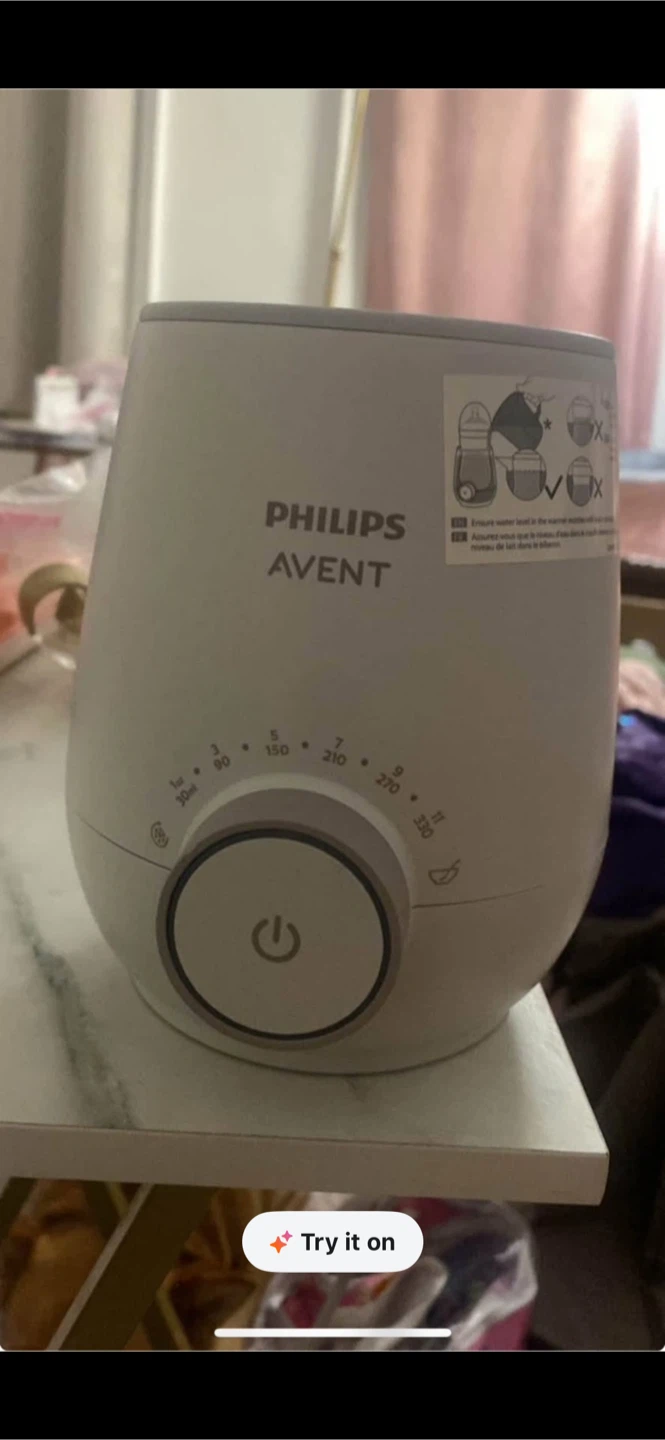 Philips Avent Fast Bottle Warmer - photo 2