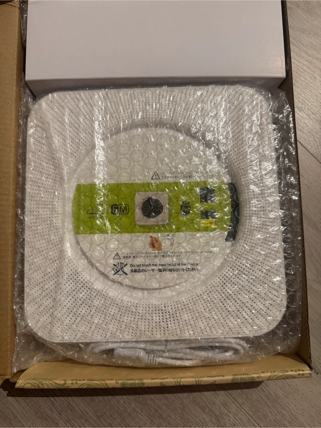 Wall Mountable CD Player - photo 2