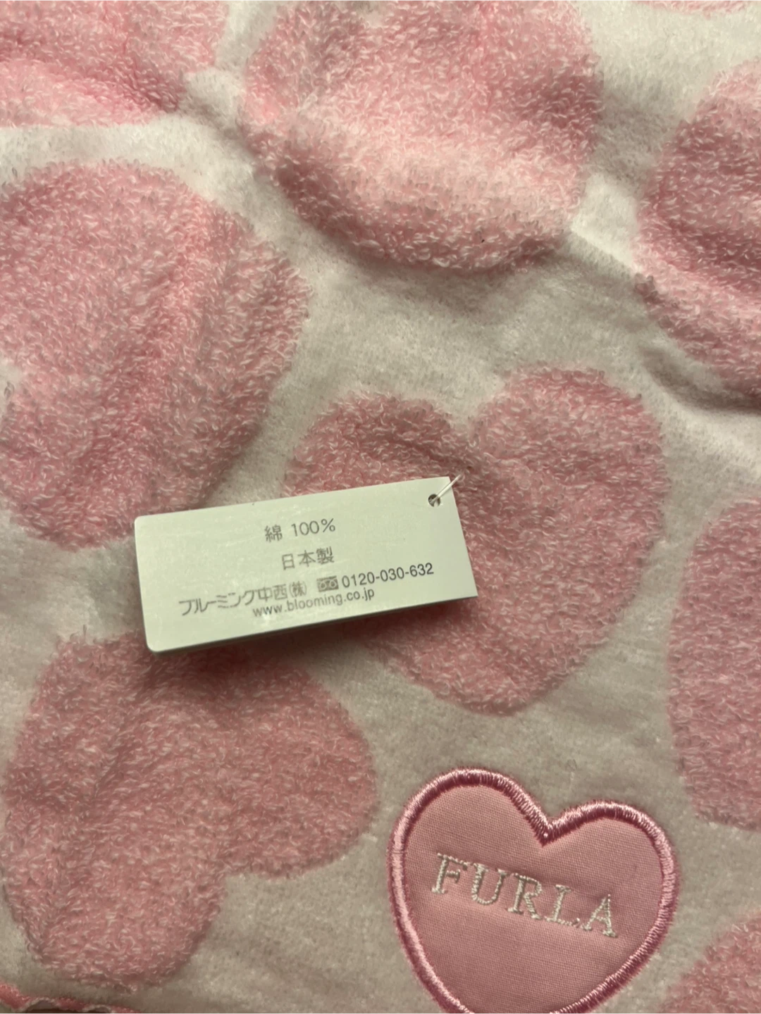Furla Pink Heart Hand Towel - photo 3