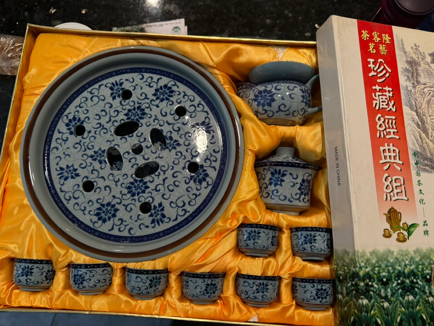 Chinese Tea Set