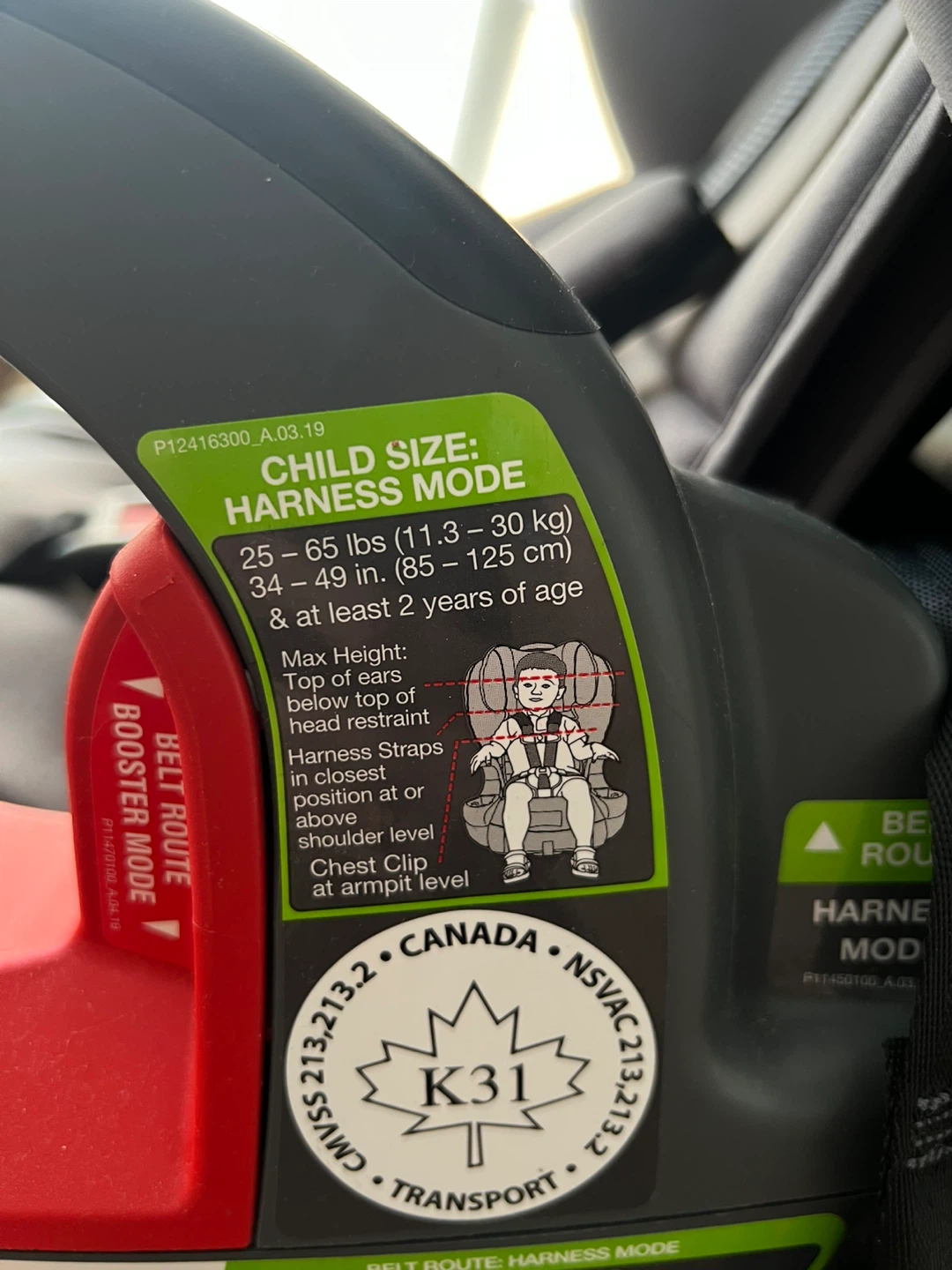 Britax Grow With You Harness Booster Car Seat - photo 4