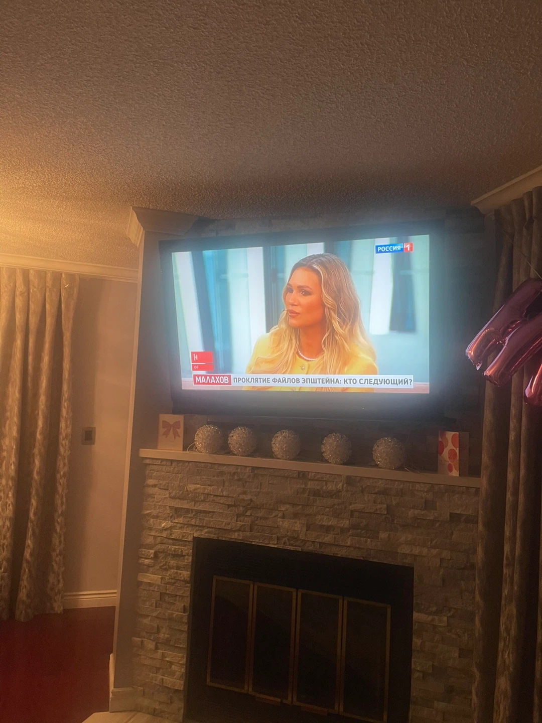 Sony Flat Screen Television - photo 2