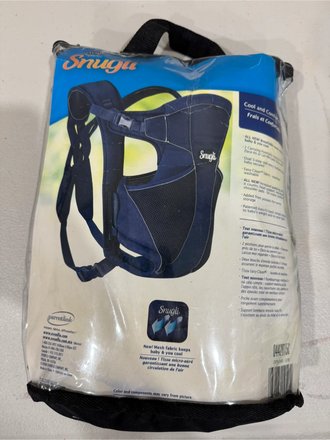 Evenflo Snugli Carrier