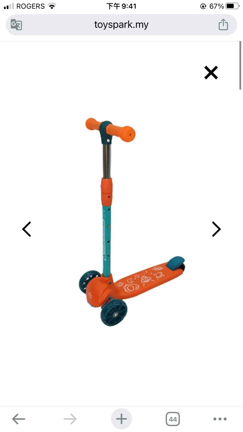 Skate Scooter for Kids, 3 Wheel Kids Scooter with 3 Height Adjus