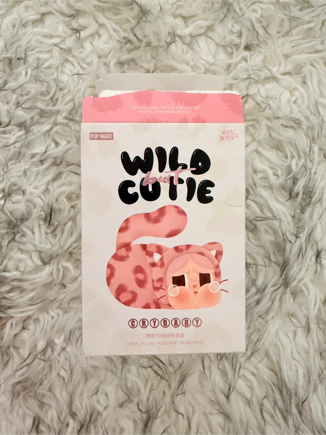 POPMART Cry Baby ‘Wild but Cutie’ Series - Camo Cutie - photo 3
