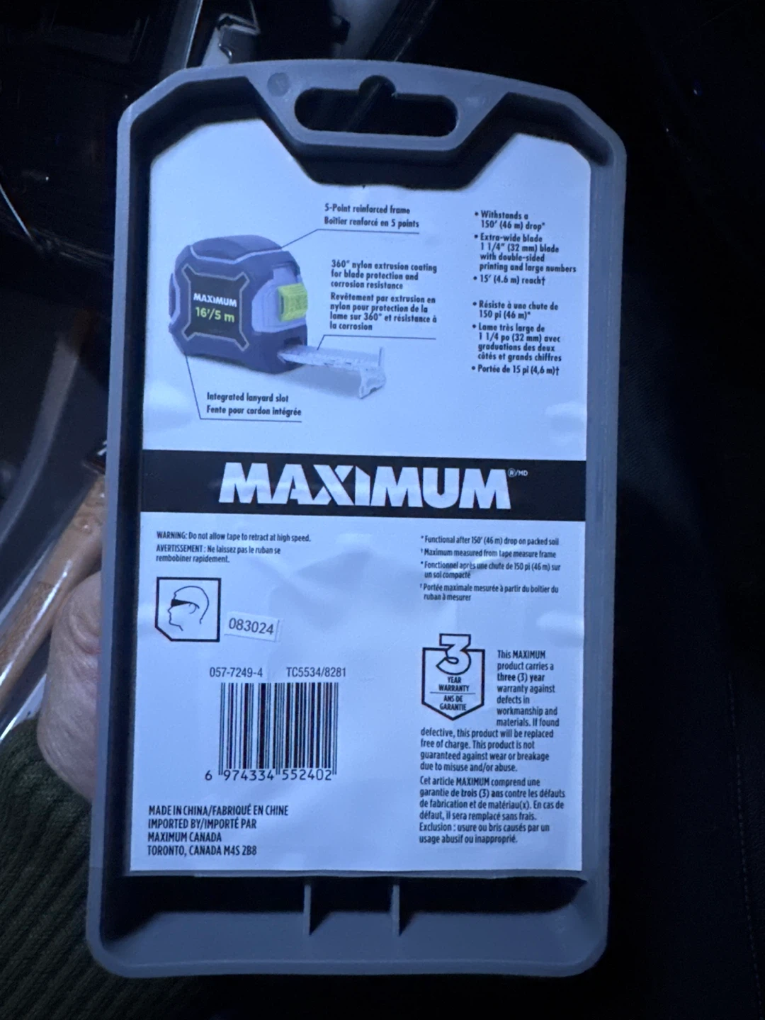 MAXIMUM Extra-Wide Tape Measure 16' / 5 m - photo 2