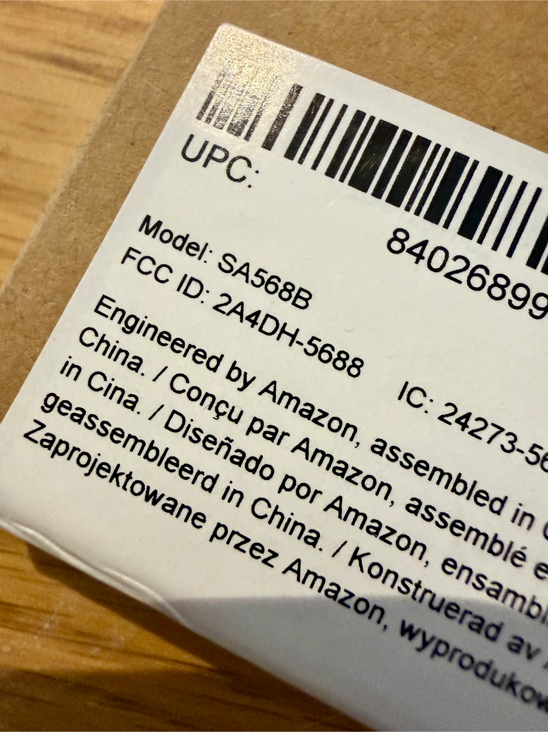 Amazon Kindle Paperwhite Gen 12 - 16GB - Black - photo 3