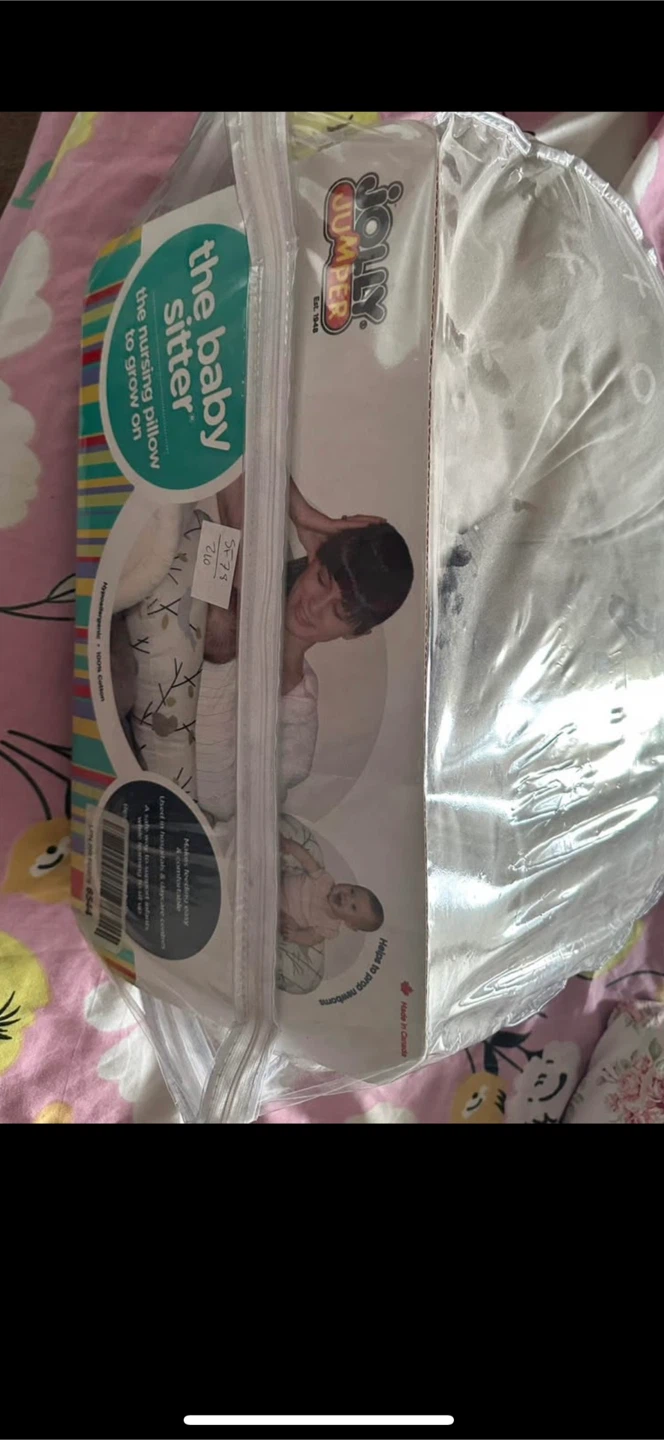Nursing Pillow - photo 2