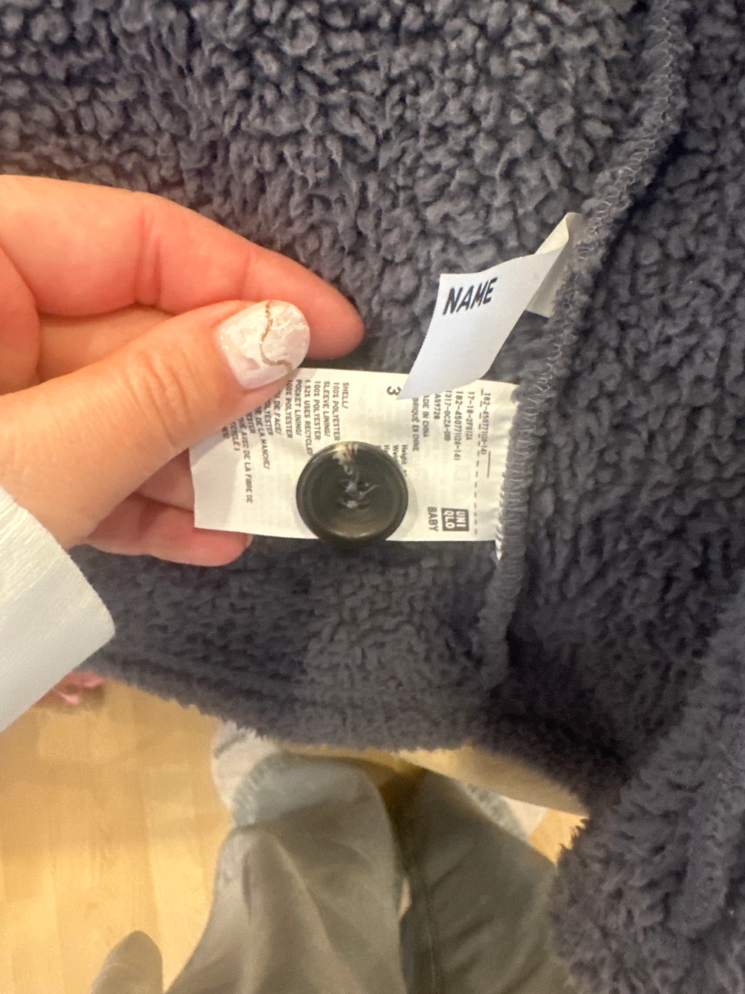 Baby Teddy Fleece Jacket Uniqlo - photo 2