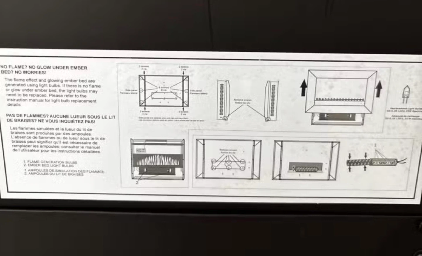 Electric Fireplace - photo 4