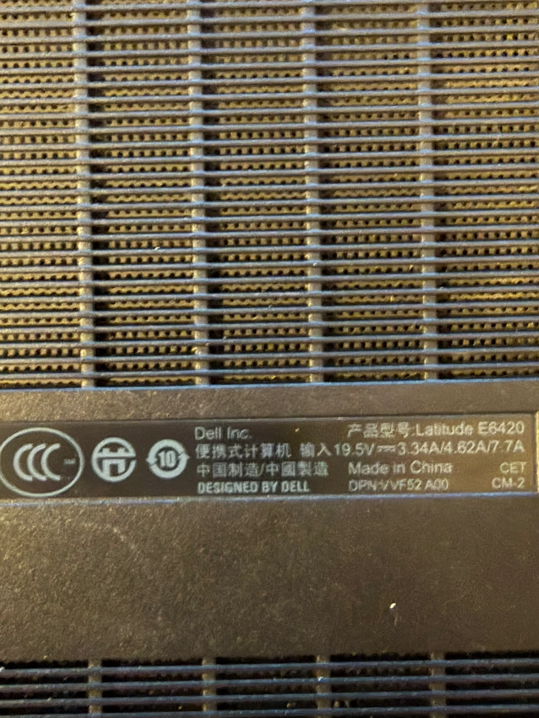 Dell Latitude E6420 Laptop - photo 4