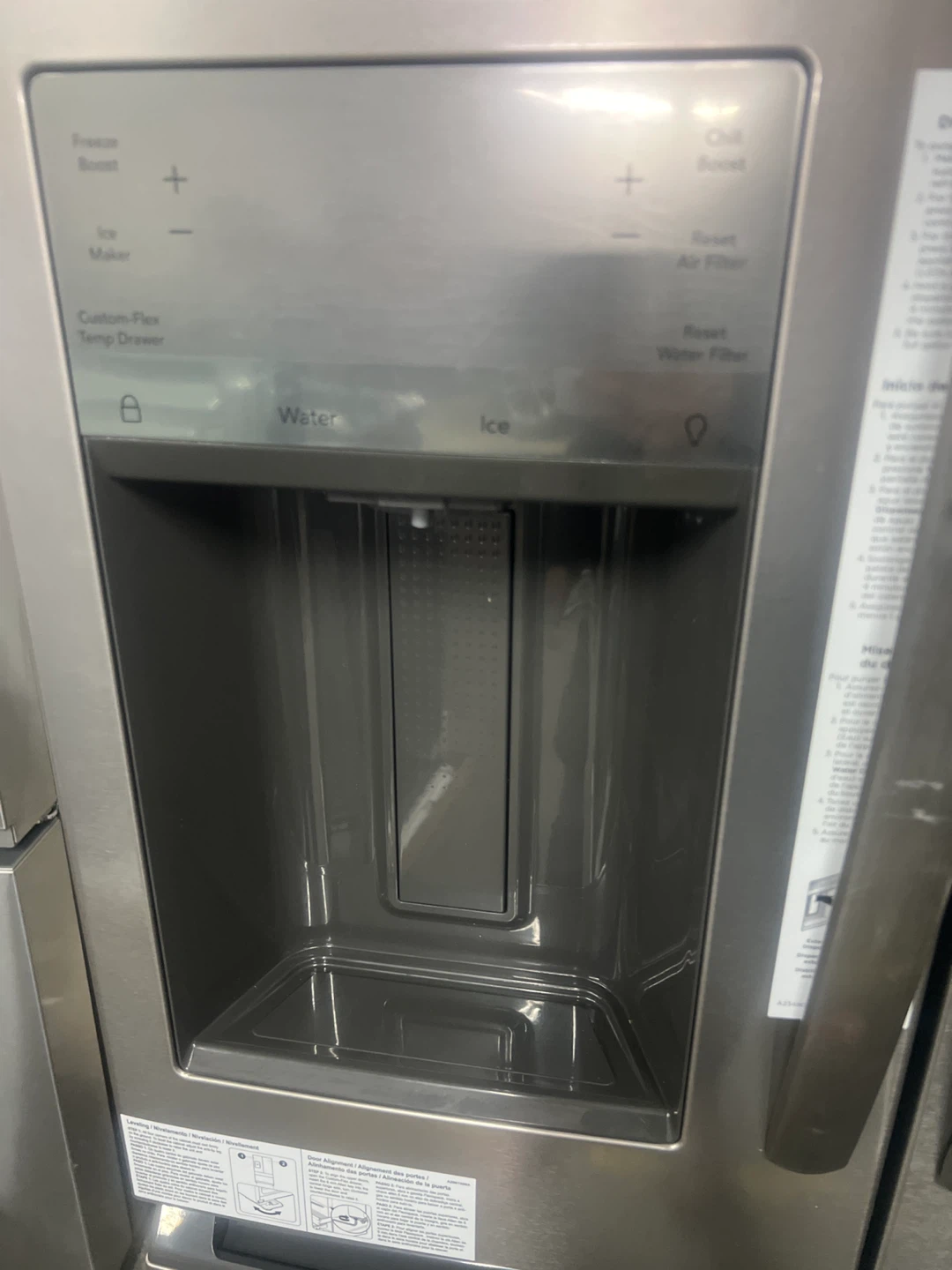 Frigidaire French Door Refrigerator - photo 2