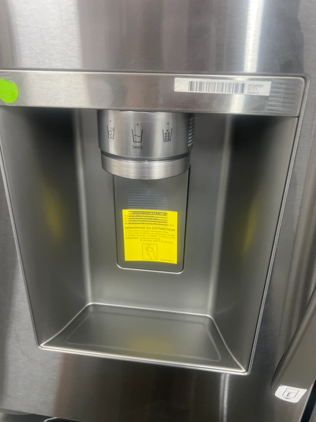 LG French Door Refrigerator with Ice and Water Dispenser - photo 3