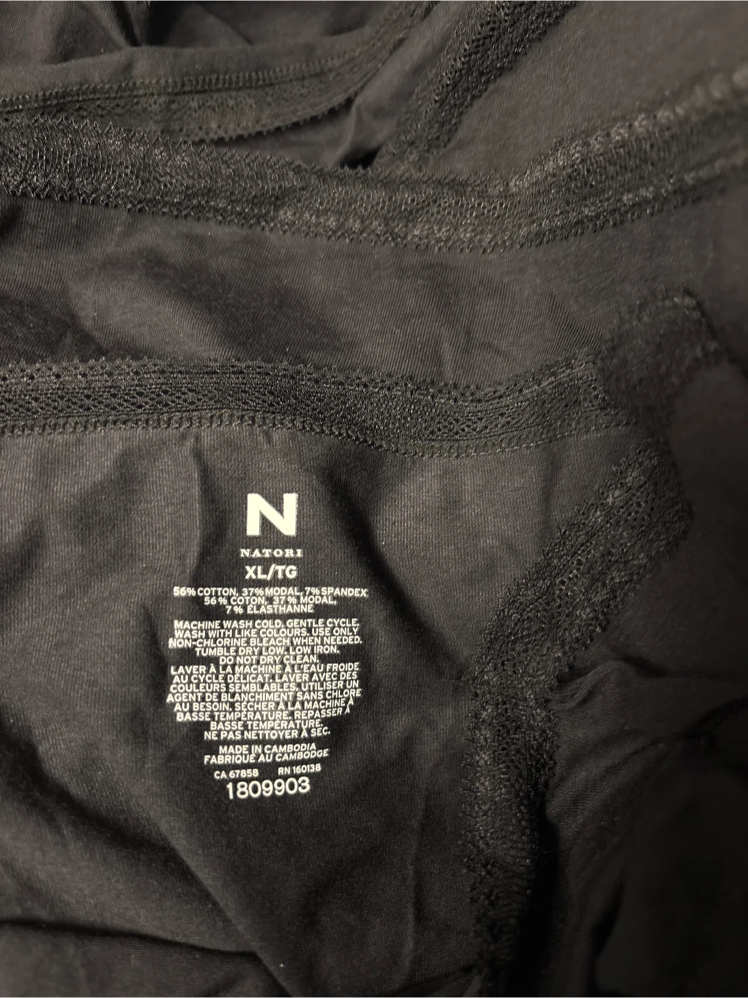 NWOT 5pc Natori Black Modal Blend Lace Trim Briefs XL/TG - photo 2