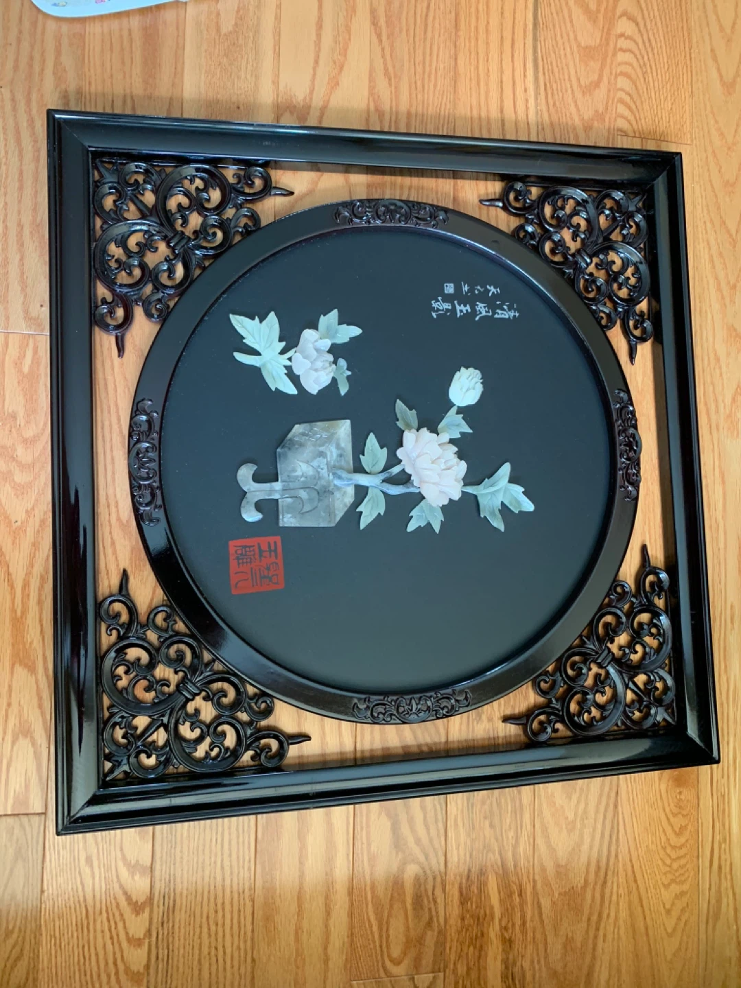 Decorative Framed Wall Art with Floral Motif - photo 3