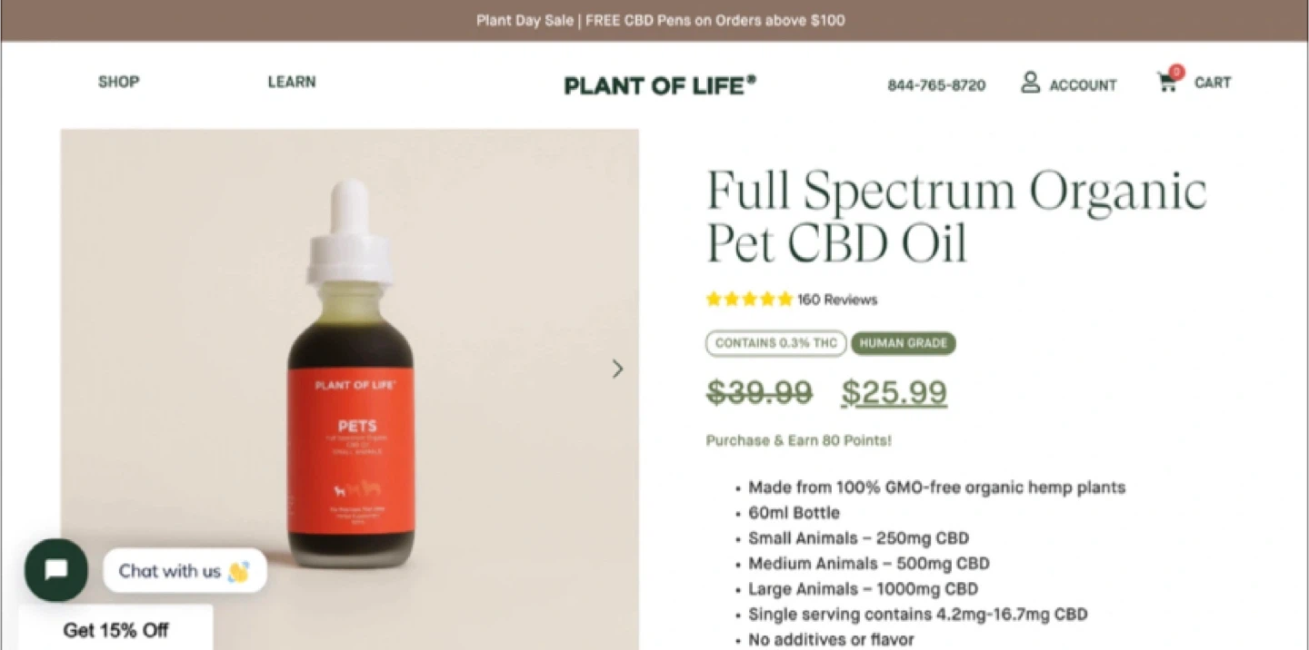 Great dog supplement package - photo 3