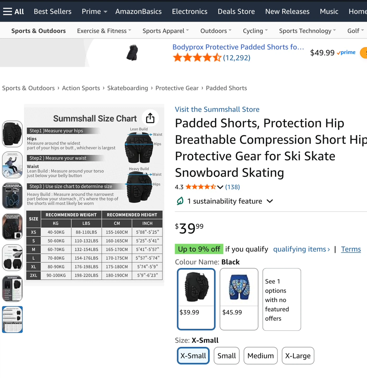 NWT Padded Protective Shorts - Black XS - photo 3