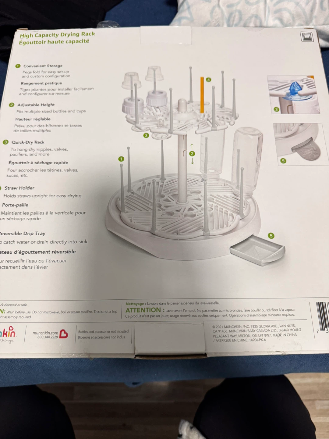 Munchkin High Capacity Drying Rack - photo 2