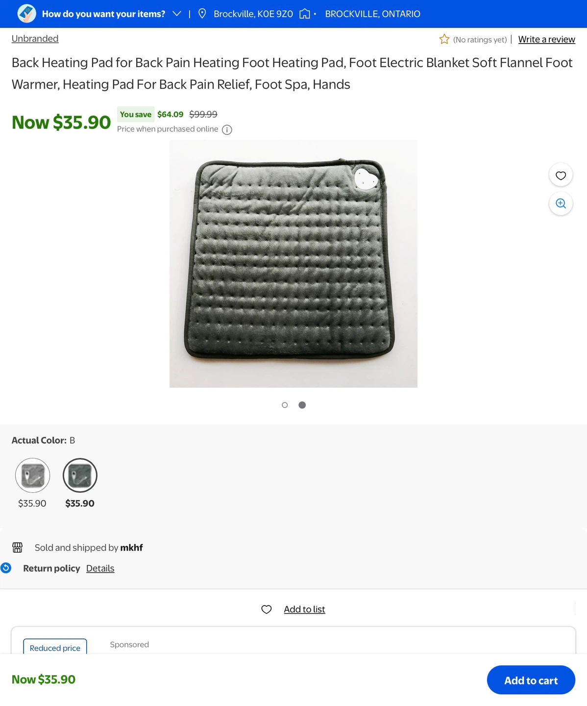 Heating velor Pad for Back Pain Relief