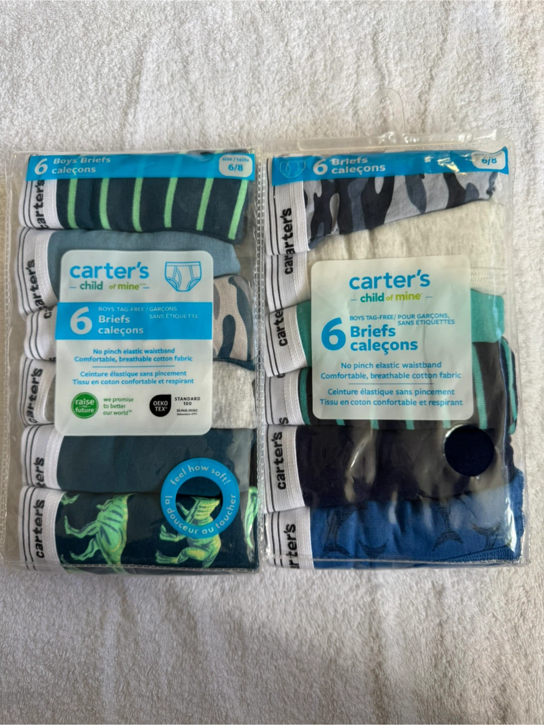 New Carter's Child of Mine Boys Briefs (6 Pack) - Size 6/8 - photo 2