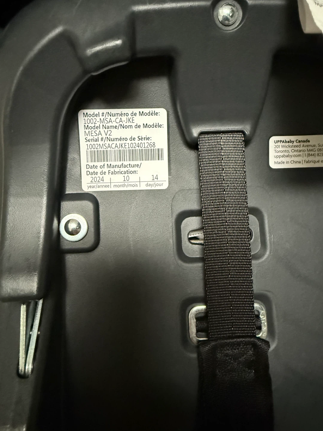 UPPAbaby MESA Infant Car Seat with Base and Sunshade - photo 5