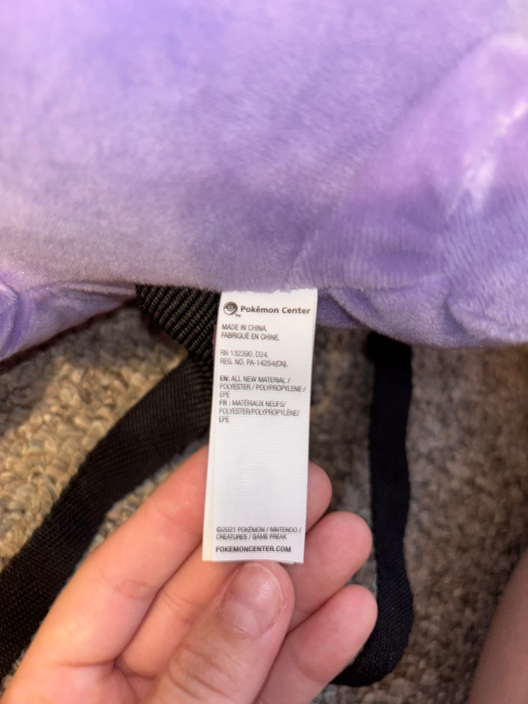 Pokémon Gengar Plush Backpack - photo 3