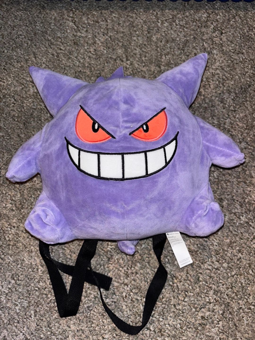 Pokémon Gengar Plush Backpack