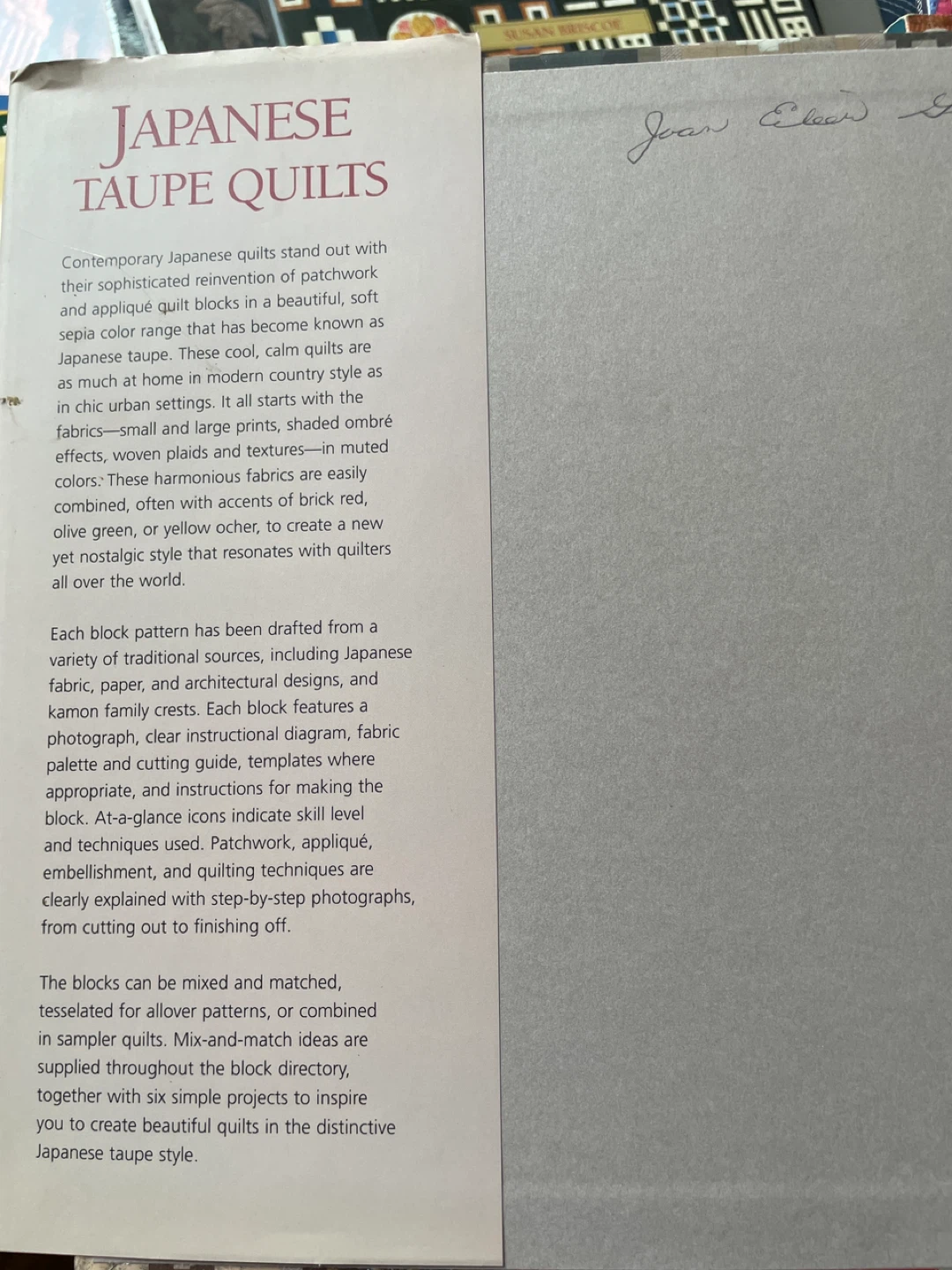 Japanese Taupe Quilts Book by Susan Briscoe - photo 2