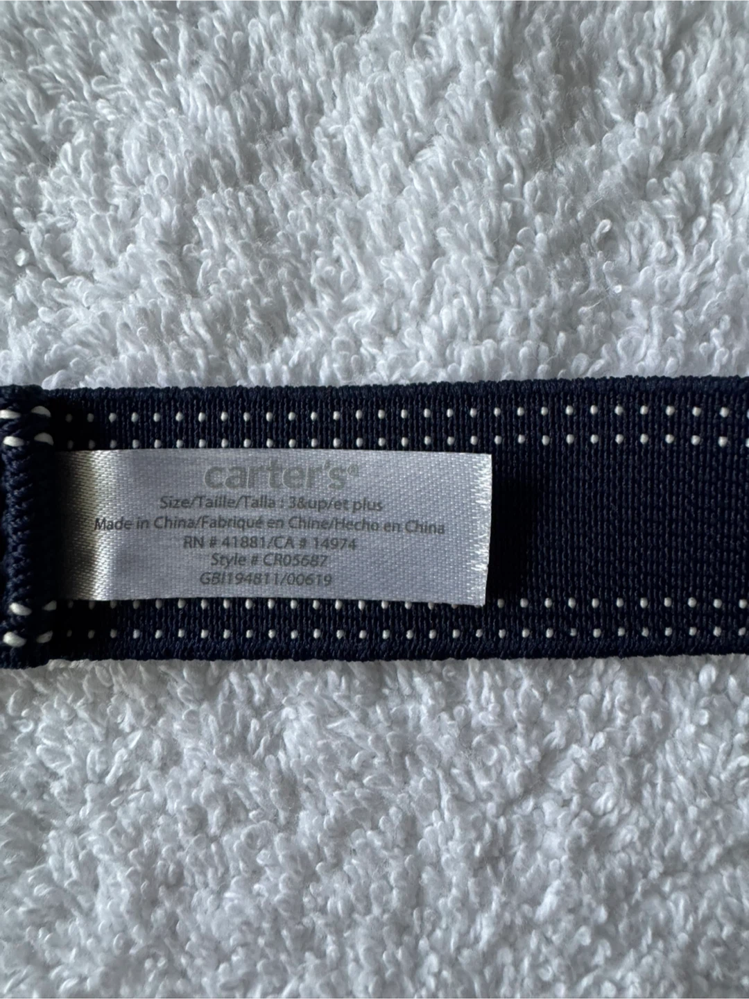 Carter's Navy Blue Suspenders size 3 & up - photo 3