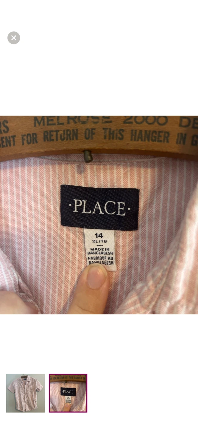 The Children's Place Boys Striped Button-Up Shirt Size 14 - photo 2