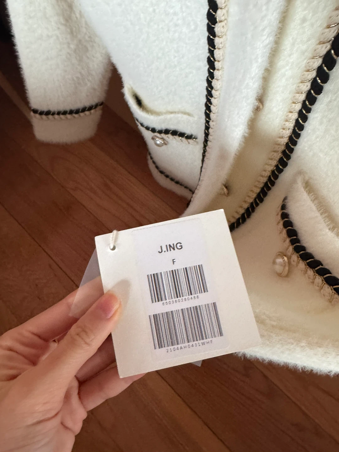 J.ING Cardigan - photo 2