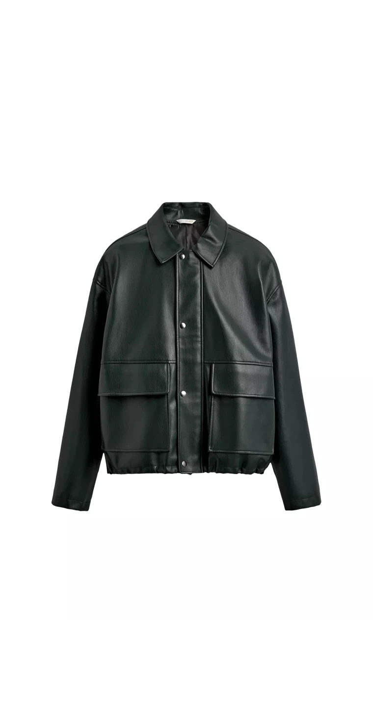 Green Faux Leather Bomber Jacket