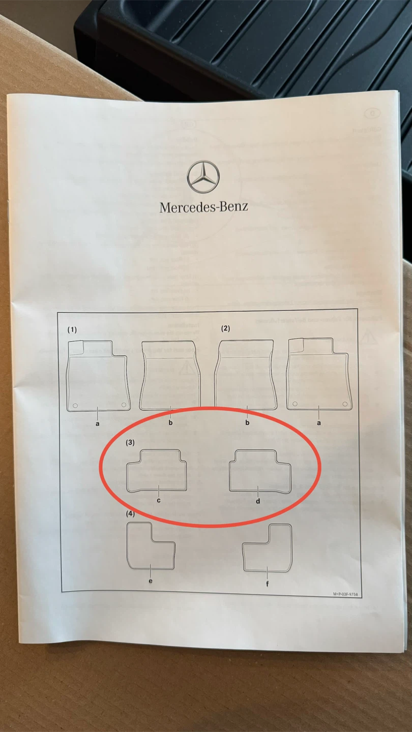 Mercedes-Benz Rear Floor Mats - GLC - photo 4